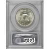 Image 2 : 1953-D 50C Full Bell Lines MS65 PCGS