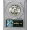 Image 2 : 1960 50C Full Bell Lines MS64 PCGS