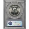 Image 2 : 1961-D 50C Full Bell Lines MS65 PCGS