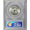 Image 2 : 1963-D 50C Full Bell Lines MS65 PCGS