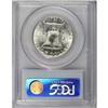 Image 2 : 1963-D 50C Full Bell Lines MS65 PCGS