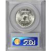 Image 2 : 1963-D 50C Full Bell Lines MS65 PCGS