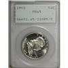 Image 3 : 1950 50C PR65 PCGS