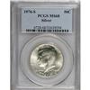 Image 1 : 1976-S 50C Silver MS68 PCGS