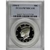 Image 1 : 1994-S 50C Clad Deep Cameo PR70 PCGS
