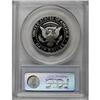 Image 2 : 1994-S 50C Clad Deep Cameo PR70 PCGS
