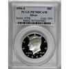 Image 1 : 1996-S 50C Silver Deep Cameo PR70 PCGS