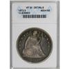 Image 1 : 1872 $1 VF20 ANACS