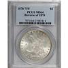 Image 1 : 1878 7TF $1 Reverse of 1878 MS64 PCGS
