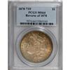Image 3 : 1878 7TF $1 Reverse of 1878 MS64 PCGS