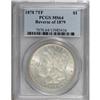 Image 1 : 1878 7TF $1 Reverse of 1879 MS64 PCGS