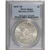 Image 1 : 1878 7TF $1 Reverse of 1879 MS64 PCGS