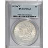 Image 1 : 1878-CC $1 MS63 PCGS