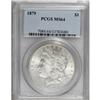 Image 1 : 1879 $1 MS64 PCGS