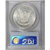 Image 2 : 1880-S $1 MS66 PCGS