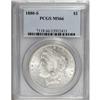 Image 1 : 1880-S $1 MS66 PCGS