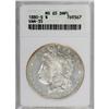 Image 1 : 1880-S $1 Deep Mirror Prooflike MS65 ANACS