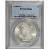 Image 3 : 1880/79-S $1 MS66 PCGS