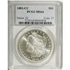 Image 1 : 1882-CC $1 MS64 PCGS