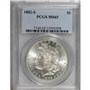 Image 1 : 1882-S $1 MS65 PCGS