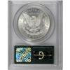 Image 2 : 1883 $1 MS66 PCGS