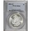 Image 1 : 1883-CC $1 MS64 PCGS