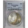 Image 1 : 1883-CC $1 MS64 PCGS