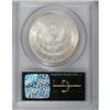 Image 2 : 1883-CC $1 MS65 PCGS