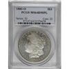 Image 1 : 1883-O $1 Deep Mirror Prooflike MS64 PCGS