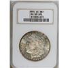 Image 1 : 1884-CC $1 Deep Mirror Prooflike MS63 NGC