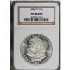 Image 3 : 1884-CC $1 Deep Mirror Prooflike MS64 NGC