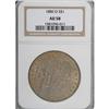 1886-O $1 AU58 NGC