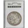 1896-O $1 Prooflike AU55 ANACS