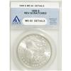 Image 1 : 1899 $1 MS60 ANACS