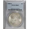 Image 1 : 1900-O $1 MS65 PCGS