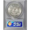 Image 2 : 1902-S $1 MS63 PCGS