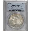 Image 1 : 1921 $1 MS64 PCGS