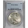 Image 1 : 1923-S $1 MS64 PCGS