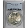 Image 1 : 1924-S $1 MS63 PCGS