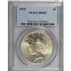 Image 1 : 1925 $1 MS65 PCGS
