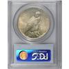 Image 2 : 1925 $1 MS65 PCGS