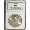 Image 1 : 1925 $1 MS66 NGC
