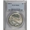 Image 3 : 1925-S $1 MS63 PCGS