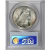 Image 4 : 1925-S $1 MS63 PCGS