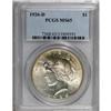 Image 1 : 1926-D $1 MS65 PCGS