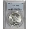 Image 1 : 1926-S $1 MS64 PCGS