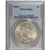 Image 1 : 1928-S $1 MS63 PCGS