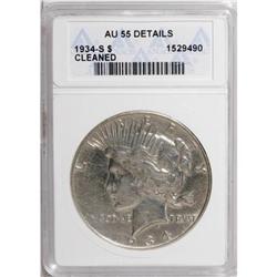1934-S $1 AU55 ANACS