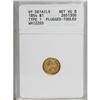 Image 1 : 1854 G$1 Type One VG8 ANACS