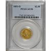 Image 1 : 1851-O $2 1/2 AU50 PCGS